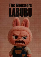 2025-12-03/a212d662-57d4-4d52-a531-20bc8d2bb2b3