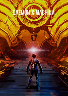 2025-12-03/d098b078-b53e-4a82-b9ce-c78c517ae6ef