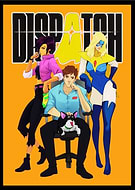 2025-12-07/07dcd0bc-48de-42fc-b728-64c32ce3ed9b