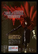 2025-12-08/fb55692a-f730-4c34-b95a-c462507a354f