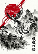 2025-12-16/19b06131-e7fc-4a70-beeb-ff04ffe8873a