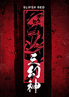 collection-preview-2