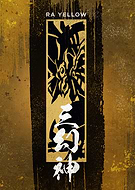 collection-preview-1