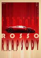 2025-12-17/cb47d437-3dec-4814-8429-b5ee8724d1cc