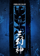 collection-preview-0