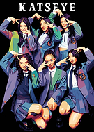 2025-12-19/fed326aa-9fce-4088-80f8-bc6ebc3e6d15