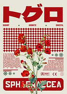 2025-12-21/0995fcb1-dd23-4a83-82f2-a429cbf691a8