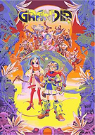 2025-12-22/092a538f-c7a5-42fa-9cdb-7a25fdaf557b