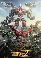 2025-12-23/db3b6cb9-920a-47be-b347-17eb5b12b9a4