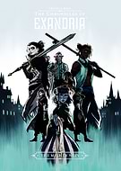 2025-12-26/b8d70af8-8889-4fdb-91f1-ebacc152340d