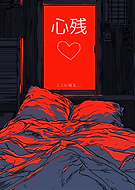 2026-01-02/b249c888-6289-4b75-9321-491591182482