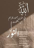 2026-01-03/8b54f689-94a3-4f7b-8d29-bad8ba013a53