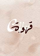 2026-01-06/10c23622-74a4-4be8-b8b8-b51cf2fba926