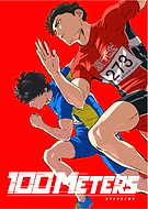 2026-01-11/a1a7f9ed-8d39-452b-9a55-5947c64315ec