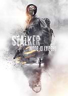 2026-01-12/c33fc4ff-94e1-43b6-8963-c897e294546a