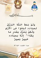 2026-01-12/ebb0dd16-a3cf-49de-86a6-3cc8cfd9d41b