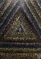 2026-01-13/fd8d2068-865d-4956-82b7-b36c8fbd2cb6