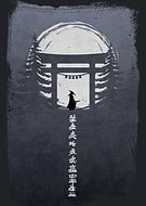 2026-01-16/b1523ff0-a655-42c3-8142-2d416fd449c2