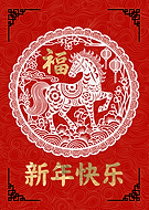 2026-01-18/b0a4a757-2e99-49ec-b83a-678305ce21f1