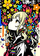 2026-01-19/32b1cc34-2d42-4a7e-9358-6f317a3ab27d