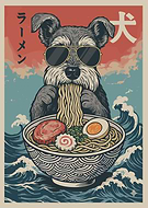 2026-01-21/fa641885-6782-4fc1-b2ea-d37bd3bdeea5