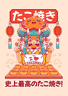 2026-01-24/0e3721a2-277d-4e40-9b2d-c56e834197ea