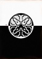 2026-01-26/3de7f592-b742-4d38-9de9-d6fb1267d7dc