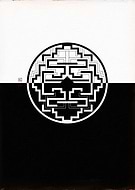 2026-01-26/468c4808-b8e8-40bd-b952-1c7063468c41