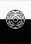 2026-01-26/c9d15132-a549-4782-bbe7-91b7463b881f