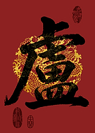 2026-02-02/8fe141e4-96ec-470c-b206-eba2adffdcf3