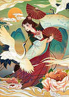 2026-02-03/9212528f-0301-4ced-aafe-f600f35ce9eb