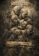 2026-02-05/7597f8b2-26f7-4d26-aca4-5dc153bd817e