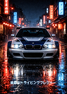 2026-02-06/02e109fd-d425-4bad-ad0e-daf7e7e21ec4