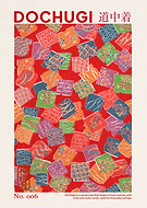 2026-02-07/e59233f4-69f8-4d84-83c2-cecd27d17fbd