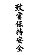 2026-02-08/09dcbd78-1bf8-4928-a2c4-01557d7a200c