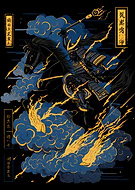 2026-02-08/683a697e-8775-43a3-9d43-d7f78d8a9cca