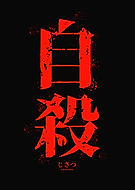 2026-02-10/5f7f0589-d4a9-49e1-95bc-48cb4ac4eb03