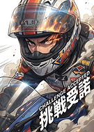 2026-02-17/d6cd4981-cd75-4158-b8a3-bbed917ab1c4