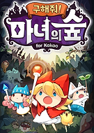 2026-02-17/fbc3e546-baaa-47fa-831f-60becc03244c