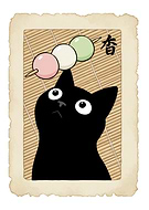 2026-02-24/3ede47bc-139c-4489-9b42-331b66875fb1