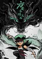 2026-02-25/24f46a4a-2999-443f-9e13-f1e379dd2e01