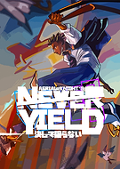 2026-02-26/4f553641-04f7-4138-910e-707a0acae150