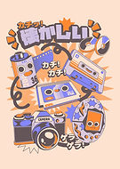 2026-02-26/5d2099d3-1a04-4718-b81f-594dc41606a4