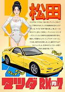 2026-02-26/e335f9ae-6387-4477-a247-44dc75f43698