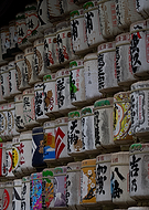 2026-02-27/e73be536-62f1-473f-ab73-98599c5350dd