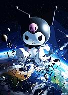 2026-03-07/39b26f07-897e-4d59-89e7-67e154ce05f5