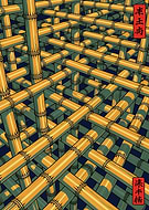 2026-03-08/7b3fc042-15a8-40e1-99fe-2d151830fb9e