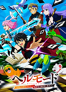 2026-03-10/61bdf0ad-b8e2-4fd1-84aa-44912afb8d37