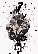 2026-03-10/7f2515af-8526-40d6-9250-51cbd677854b