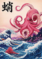 2026-03-10/9003a303-408b-4b00-a7b4-b34c0e77f627